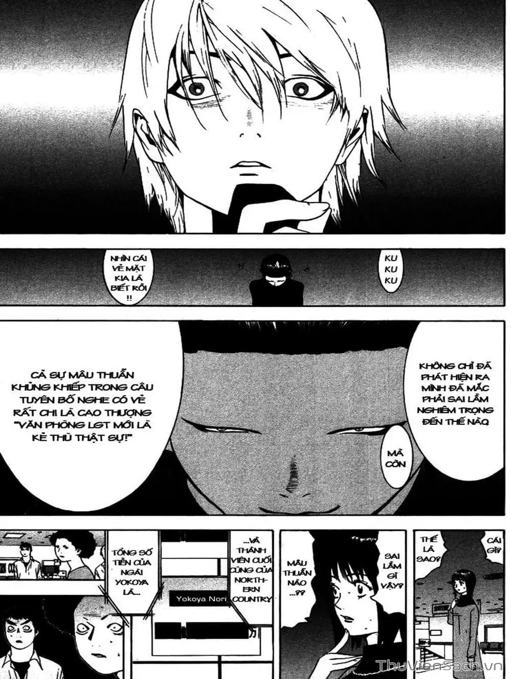 Truyện Tranh Trò Chơi Dối Trá - Liar Game trang 4