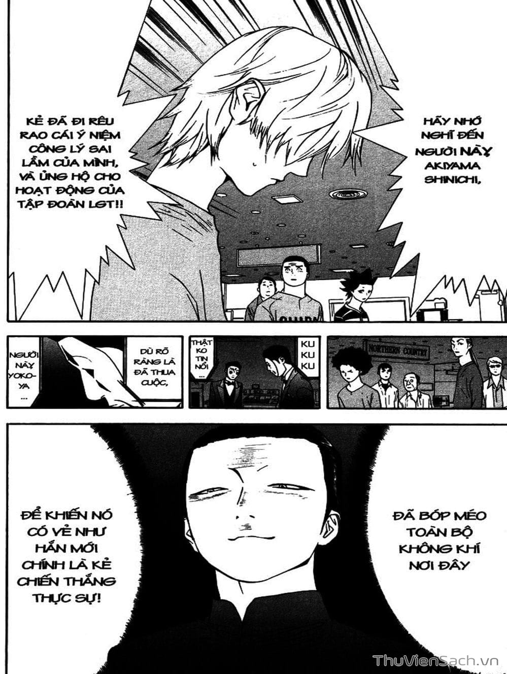 Truyện Tranh Trò Chơi Dối Trá - Liar Game trang 4