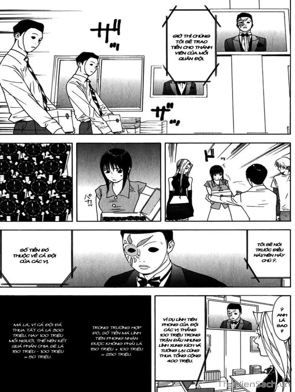 Truyện Tranh Trò Chơi Dối Trá - Liar Game trang 4