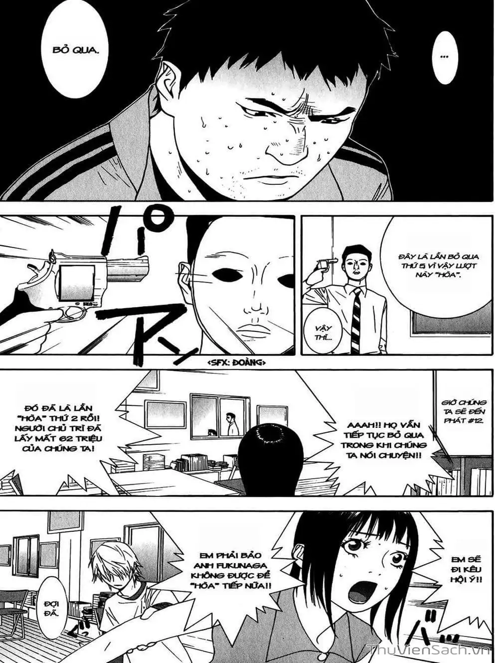 Truyện Tranh Trò Chơi Dối Trá - Liar Game trang 4