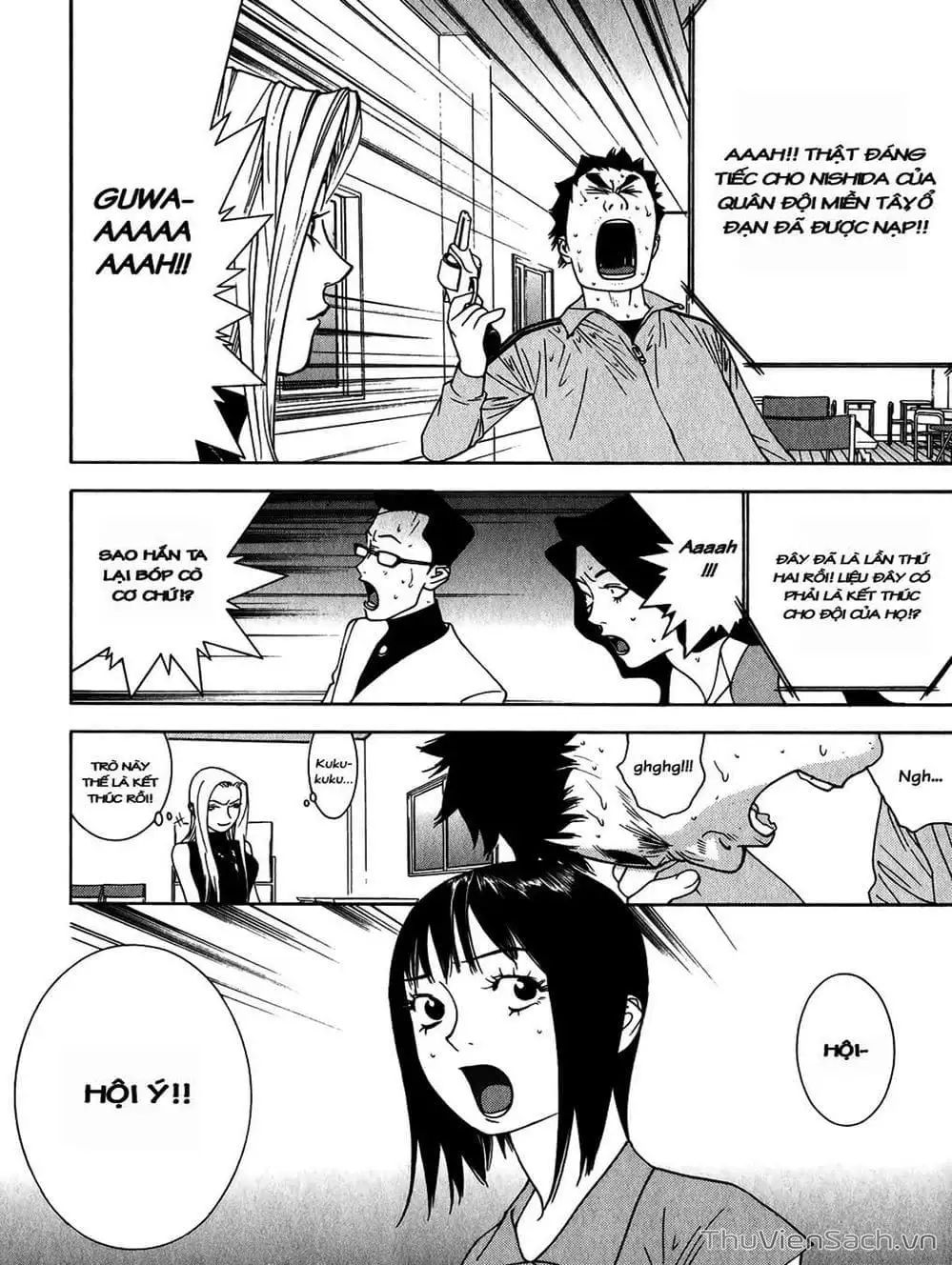 Truyện Tranh Trò Chơi Dối Trá - Liar Game trang 4