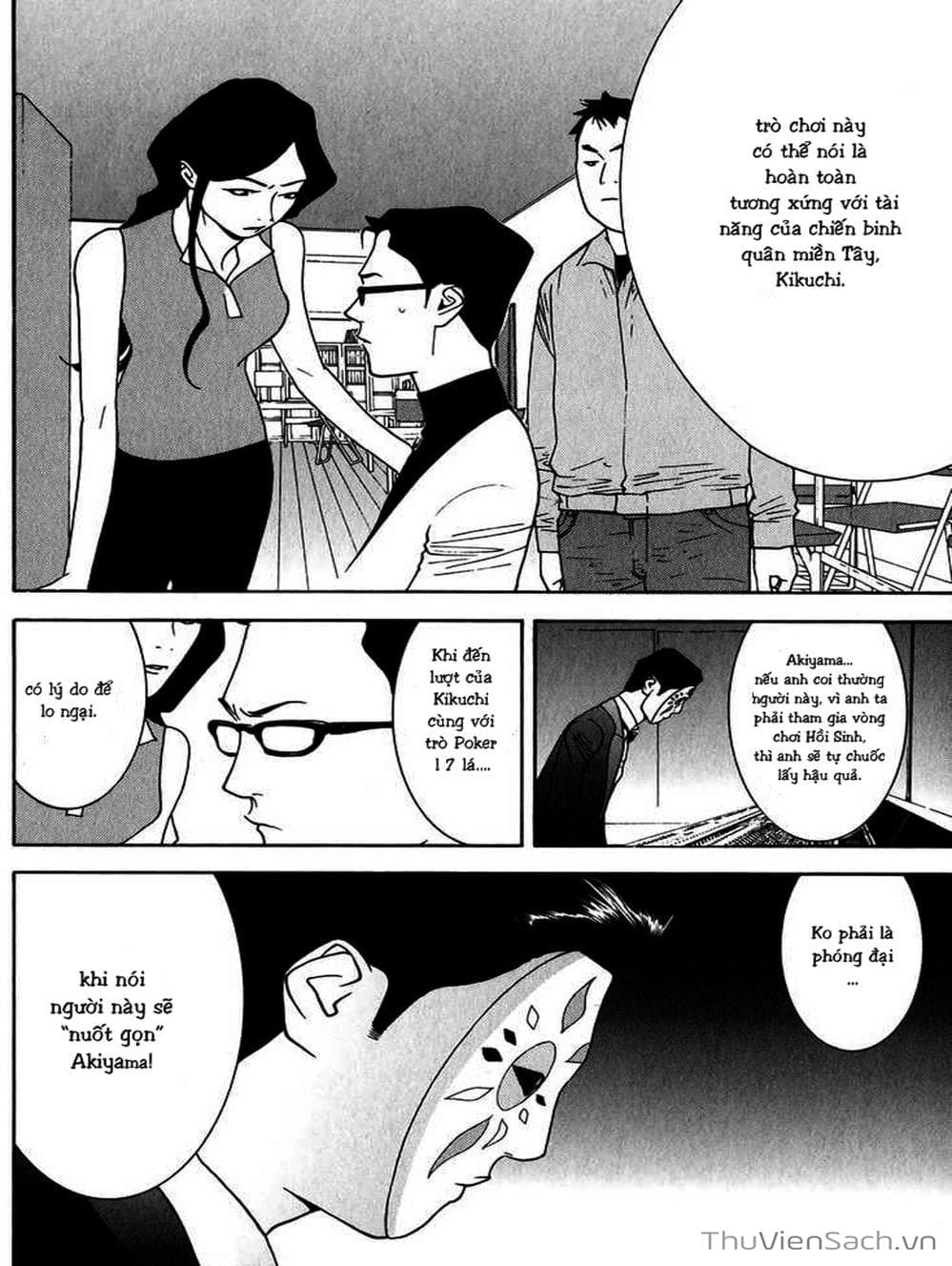 Truyện Tranh Trò Chơi Dối Trá - Liar Game trang 4