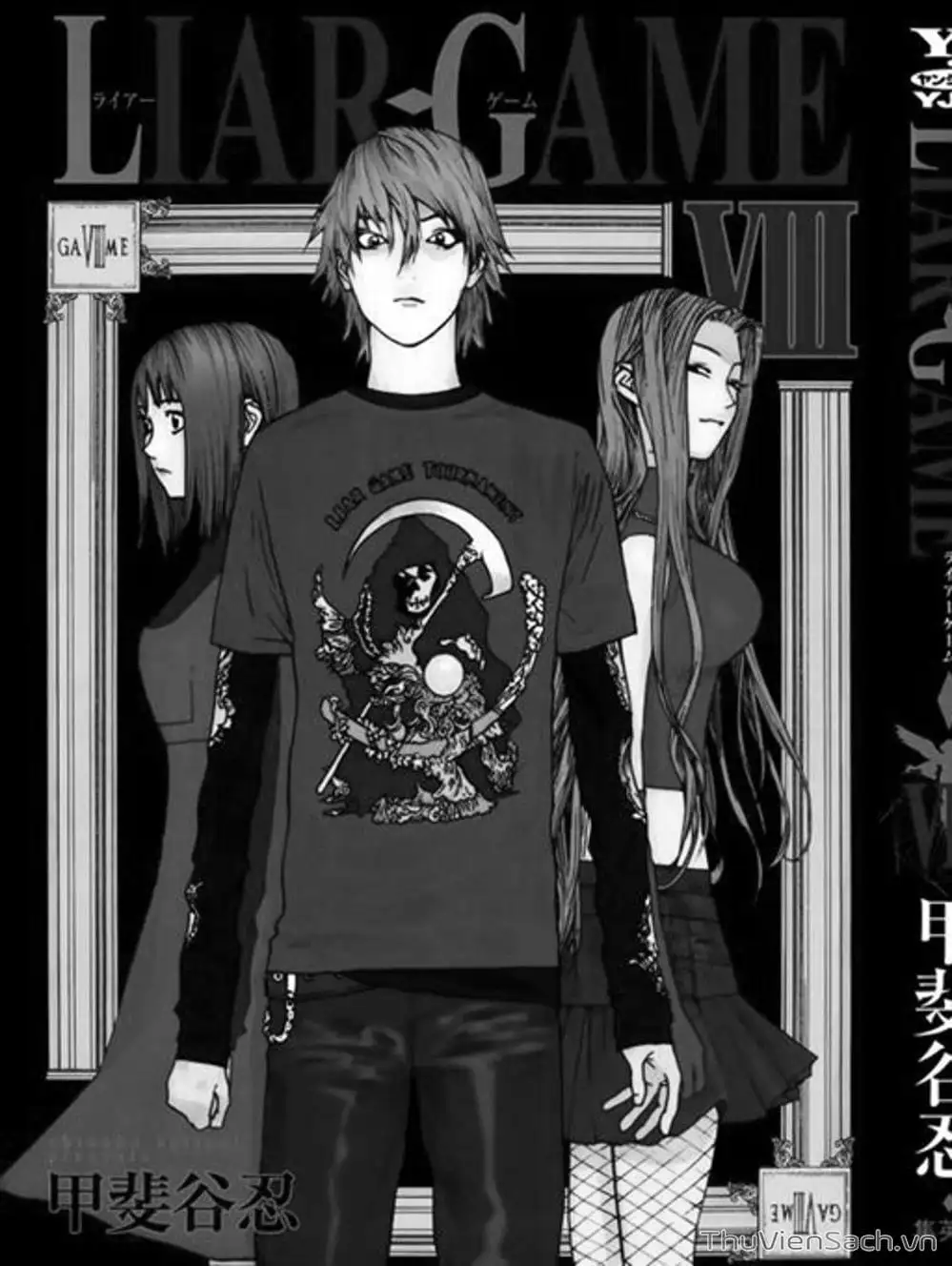 Truyện Tranh Trò Chơi Dối Trá - Liar Game trang 4