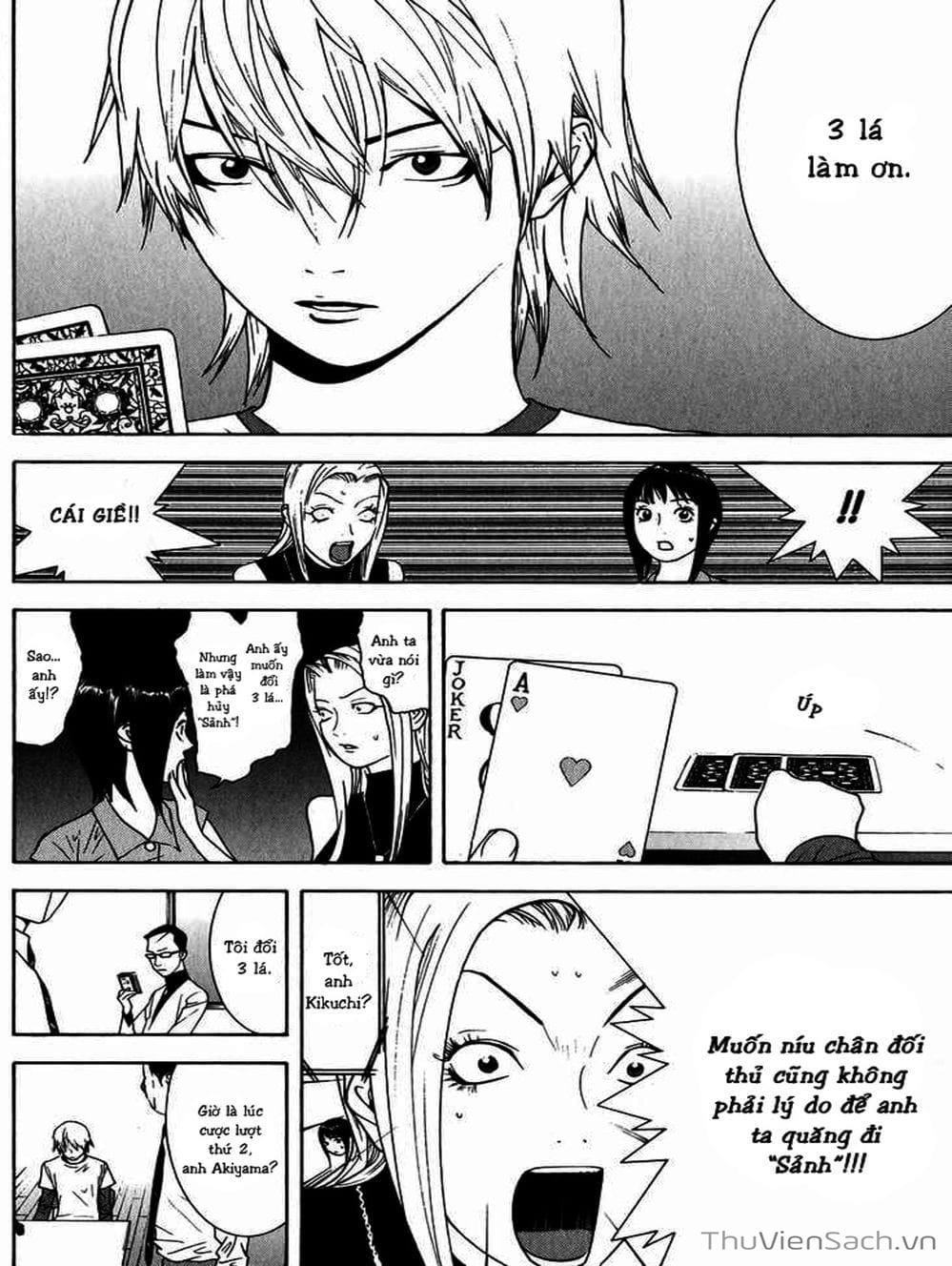 Truyện Tranh Trò Chơi Dối Trá - Liar Game trang 4