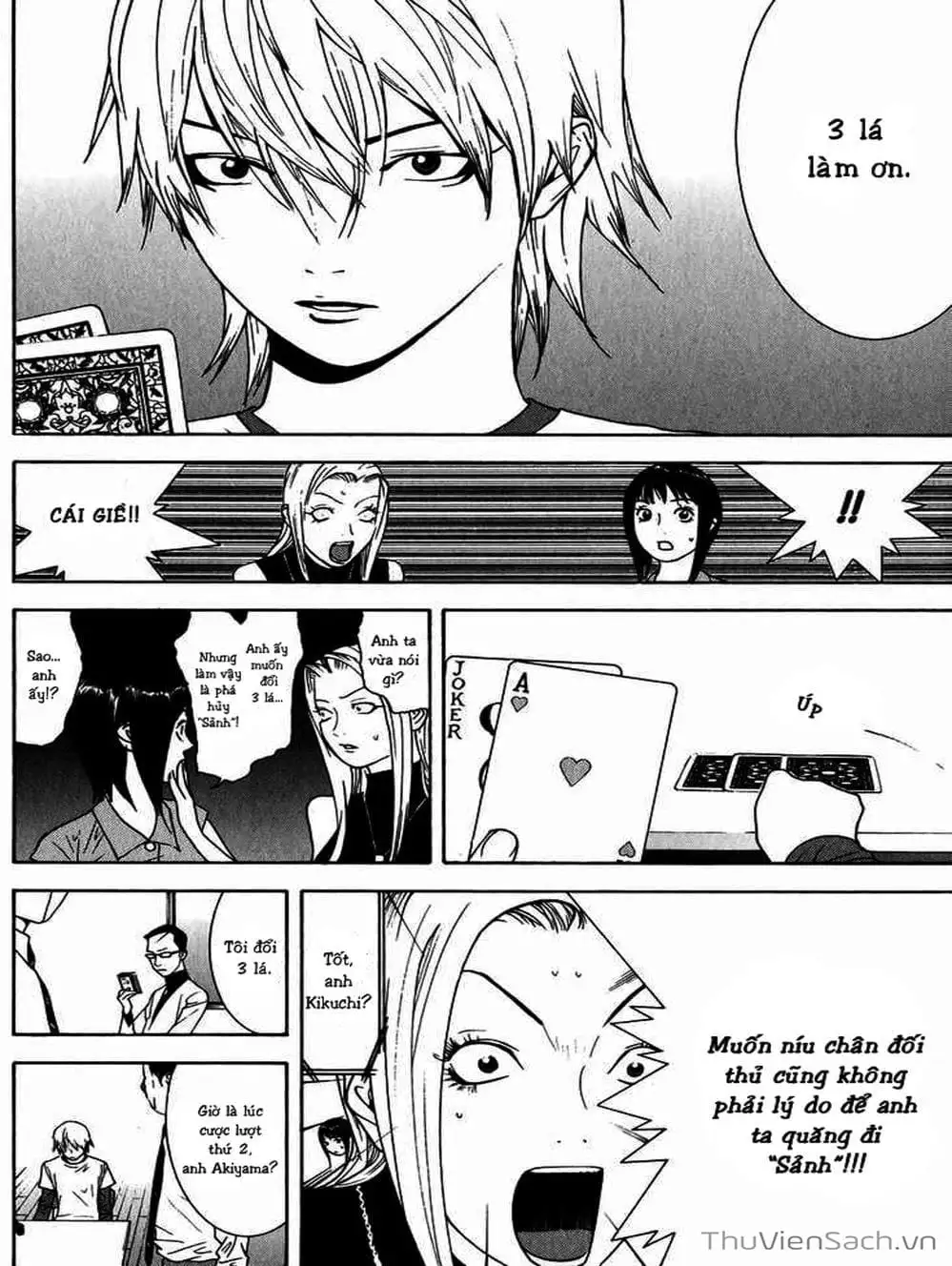 Truyện Tranh Trò Chơi Dối Trá - Liar Game trang 4