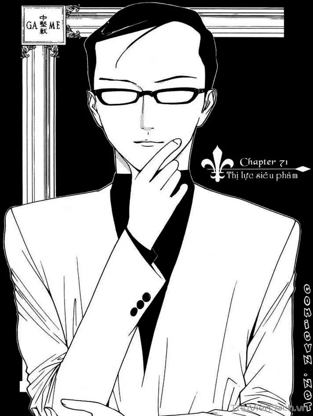 Truyện Tranh Trò Chơi Dối Trá - Liar Game trang 4