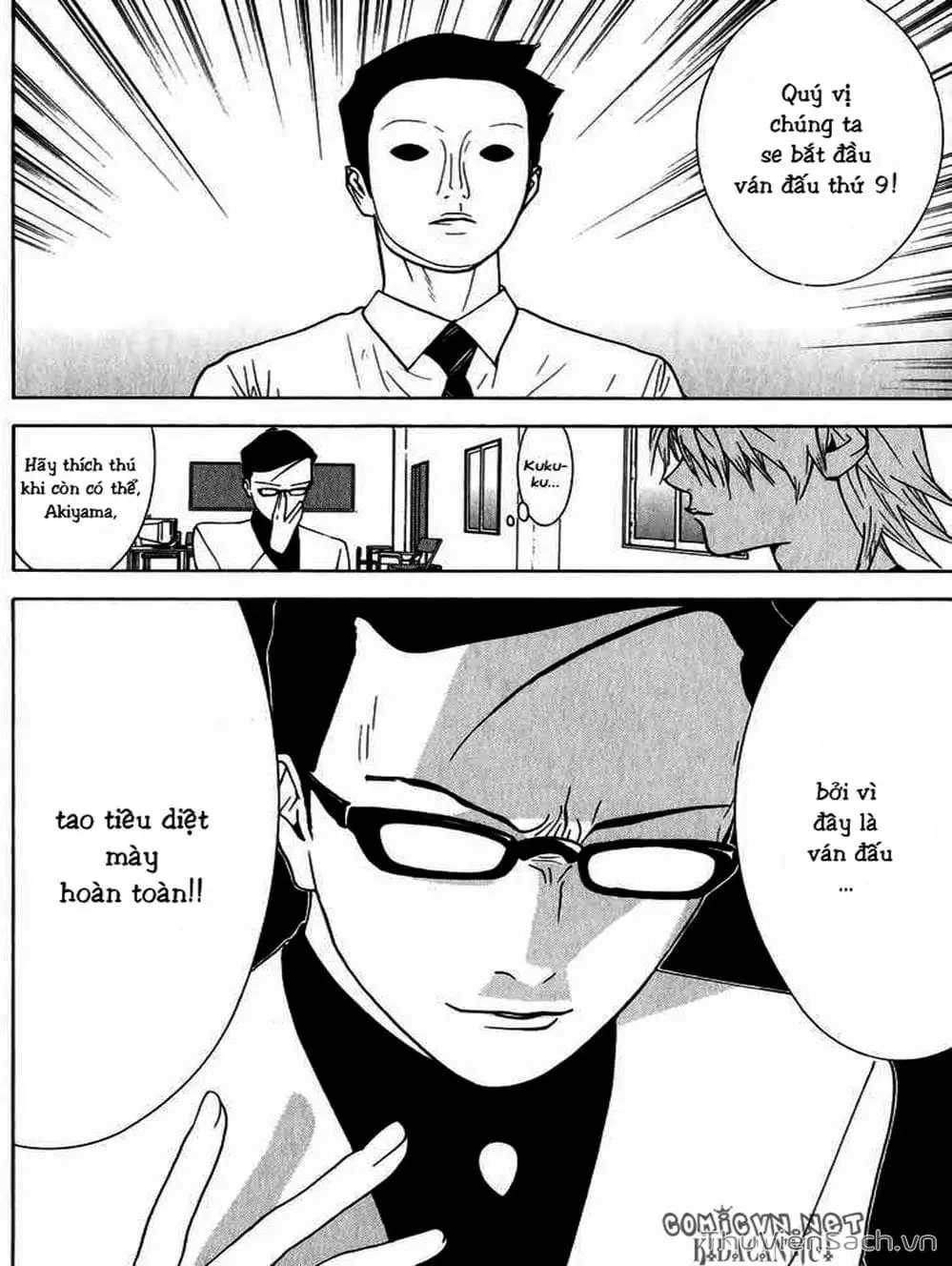 Truyện Tranh Trò Chơi Dối Trá - Liar Game trang 4