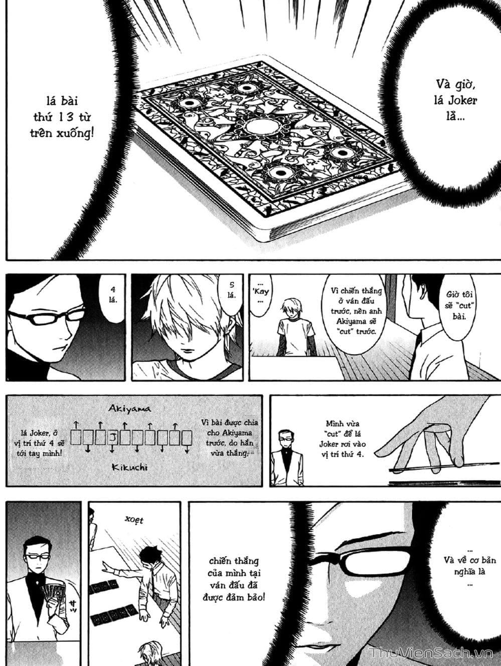 Truyện Tranh Trò Chơi Dối Trá - Liar Game trang 4