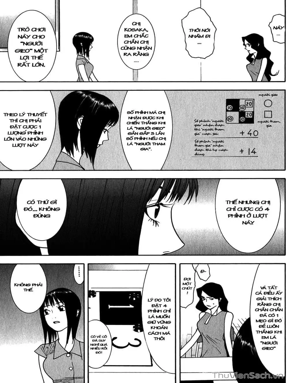 Truyện Tranh Trò Chơi Dối Trá - Liar Game trang 4