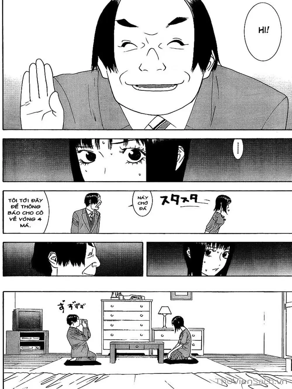 Truyện Tranh Trò Chơi Dối Trá - Liar Game trang 4