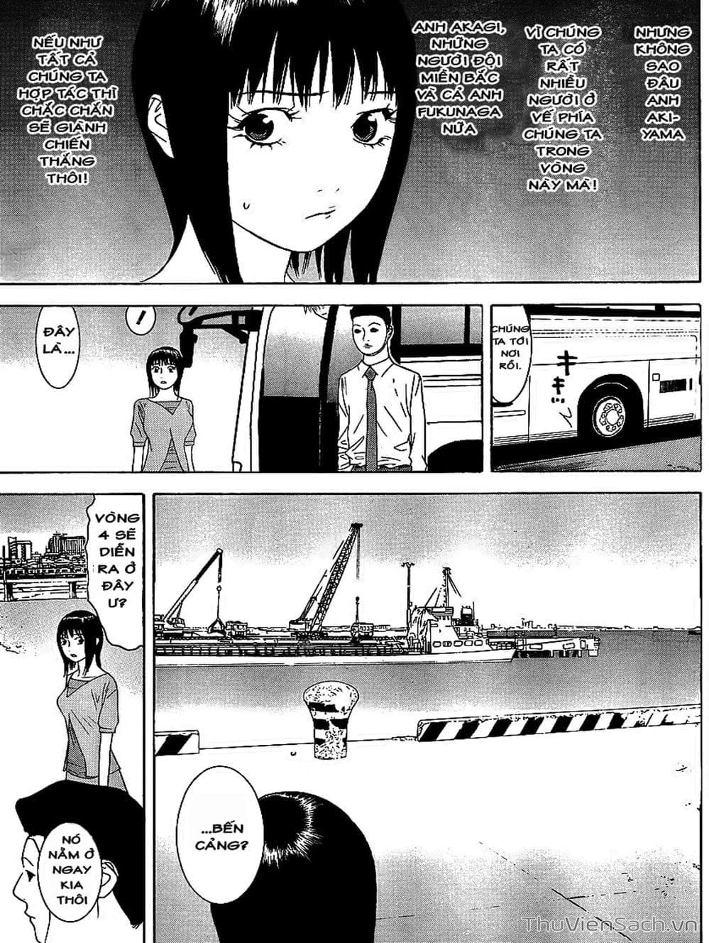 Truyện Tranh Trò Chơi Dối Trá - Liar Game trang 4