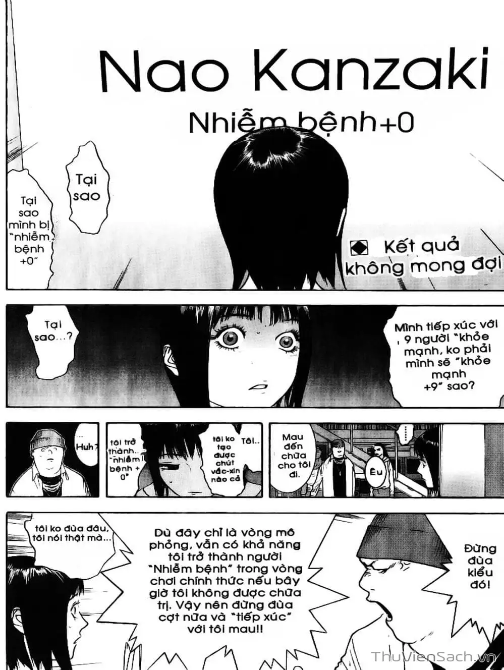 Truyện Tranh Trò Chơi Dối Trá - Liar Game trang 4