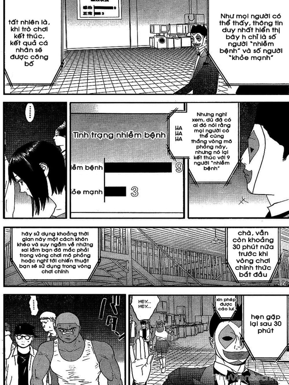 Truyện Tranh Trò Chơi Dối Trá - Liar Game trang 4