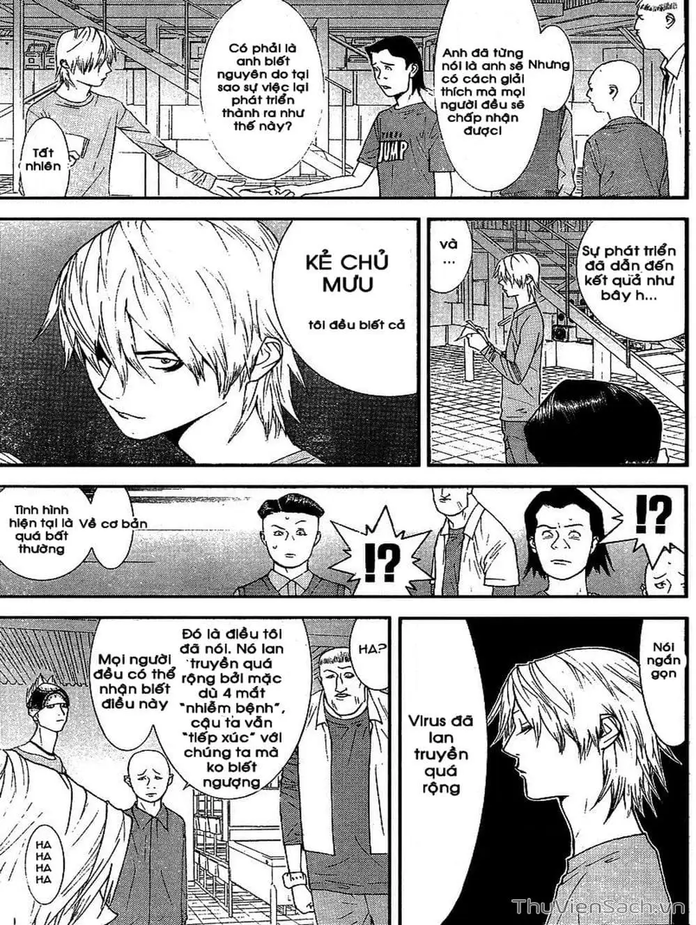 Truyện Tranh Trò Chơi Dối Trá - Liar Game trang 4