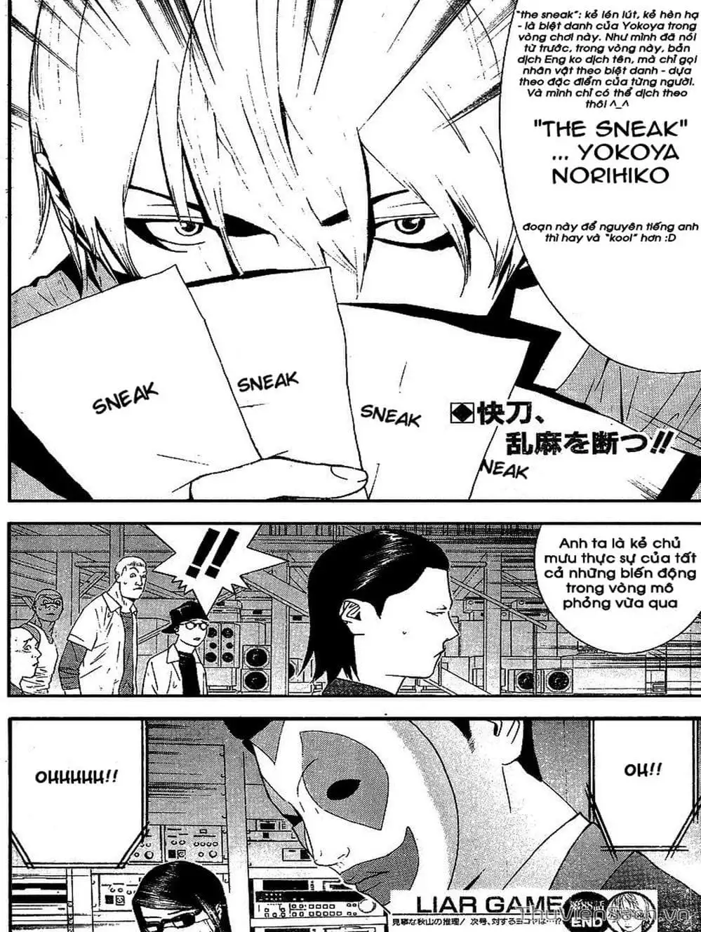 Truyện Tranh Trò Chơi Dối Trá - Liar Game trang 4