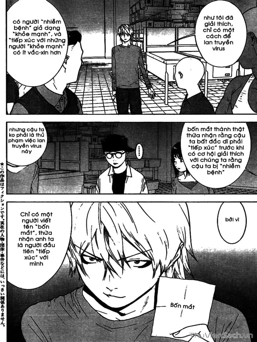 Truyện Tranh Trò Chơi Dối Trá - Liar Game trang 4