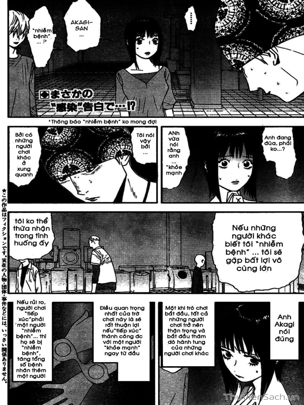 Truyện Tranh Trò Chơi Dối Trá - Liar Game trang 4