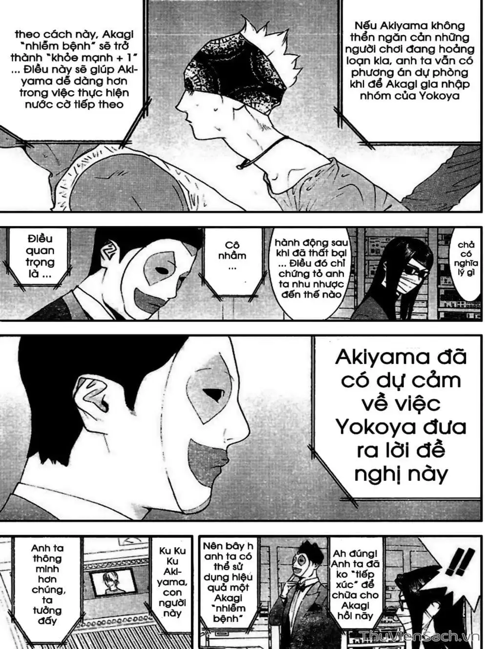 Truyện Tranh Trò Chơi Dối Trá - Liar Game trang 4