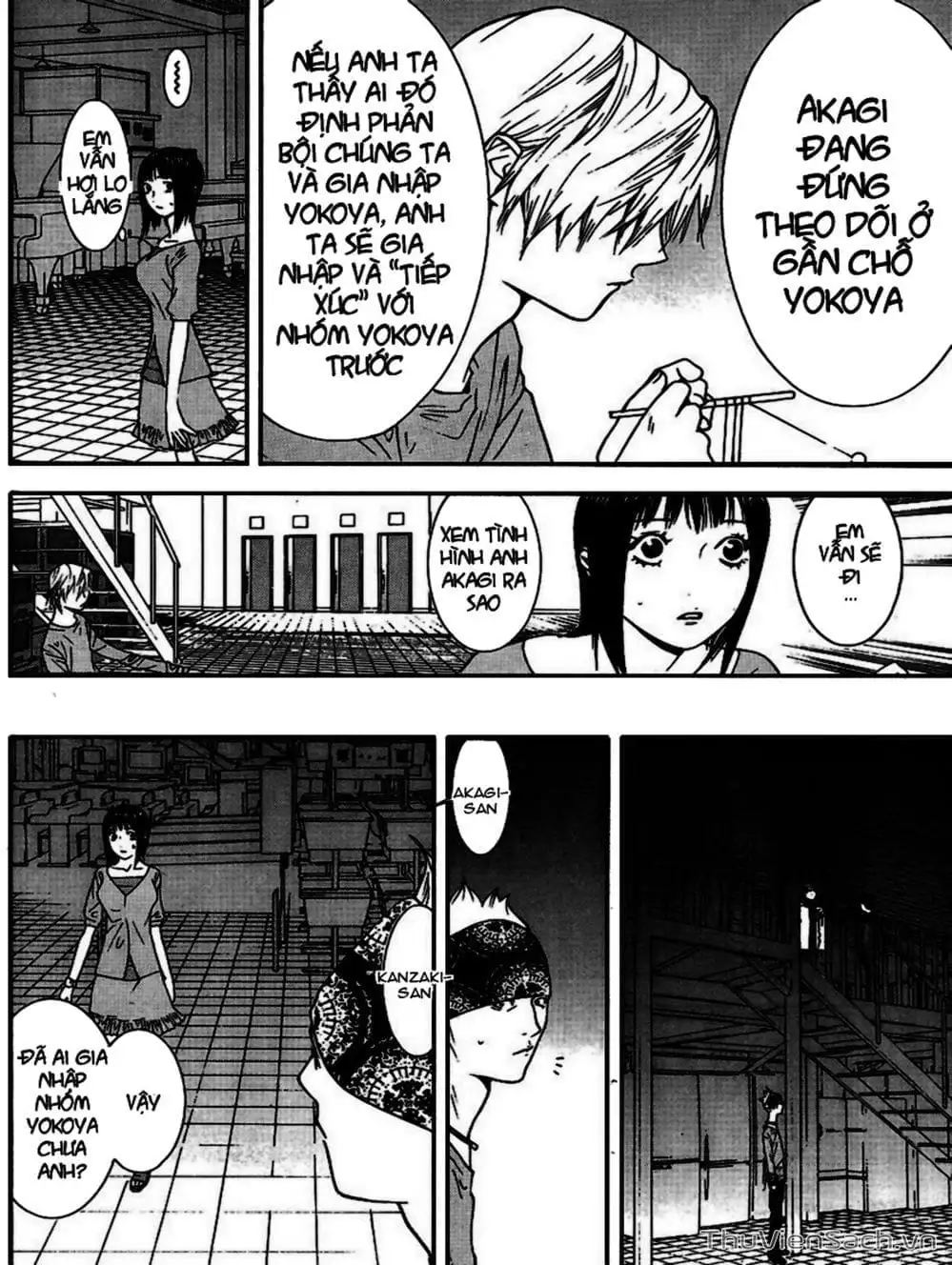 Truyện Tranh Trò Chơi Dối Trá - Liar Game trang 4