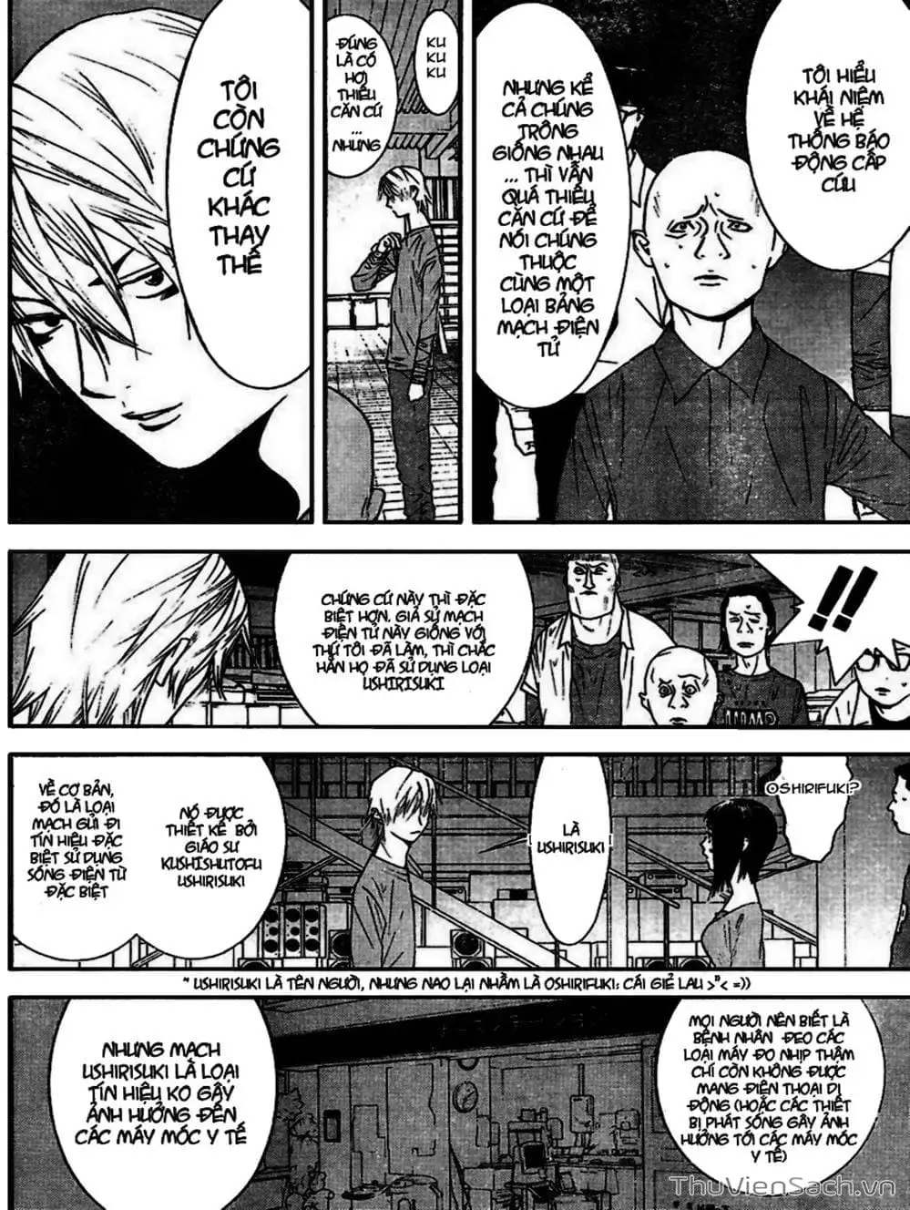 Truyện Tranh Trò Chơi Dối Trá - Liar Game trang 4