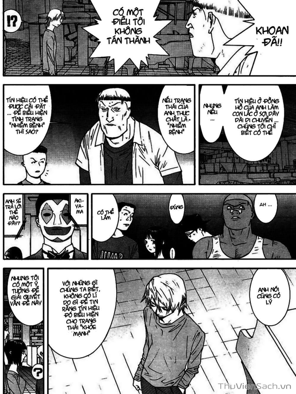 Truyện Tranh Trò Chơi Dối Trá - Liar Game trang 4