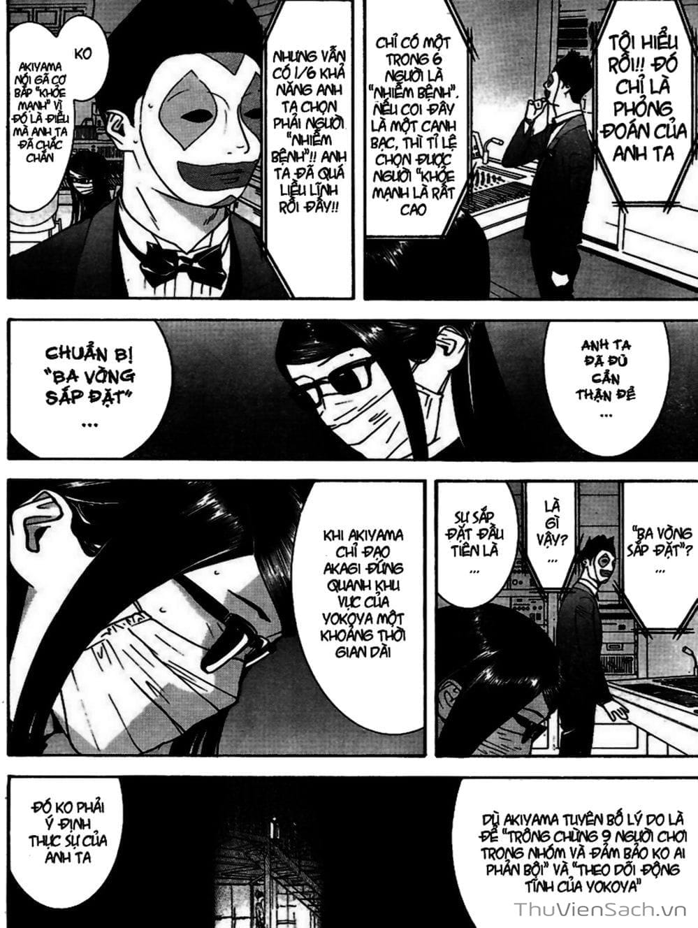 Truyện Tranh Trò Chơi Dối Trá - Liar Game trang 4