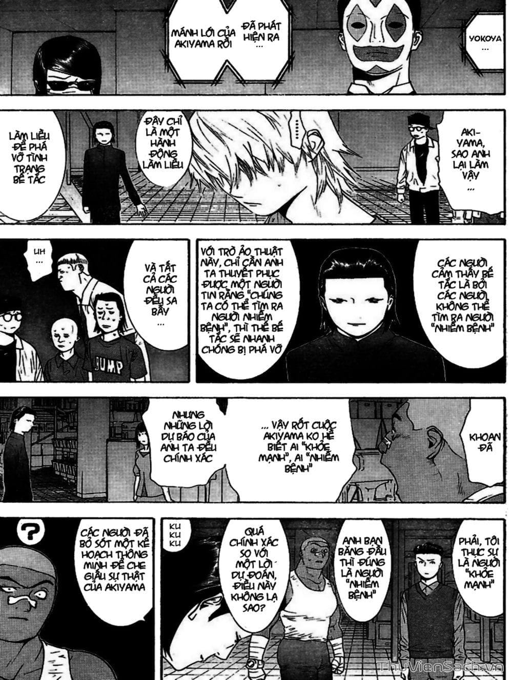 Truyện Tranh Trò Chơi Dối Trá - Liar Game trang 4