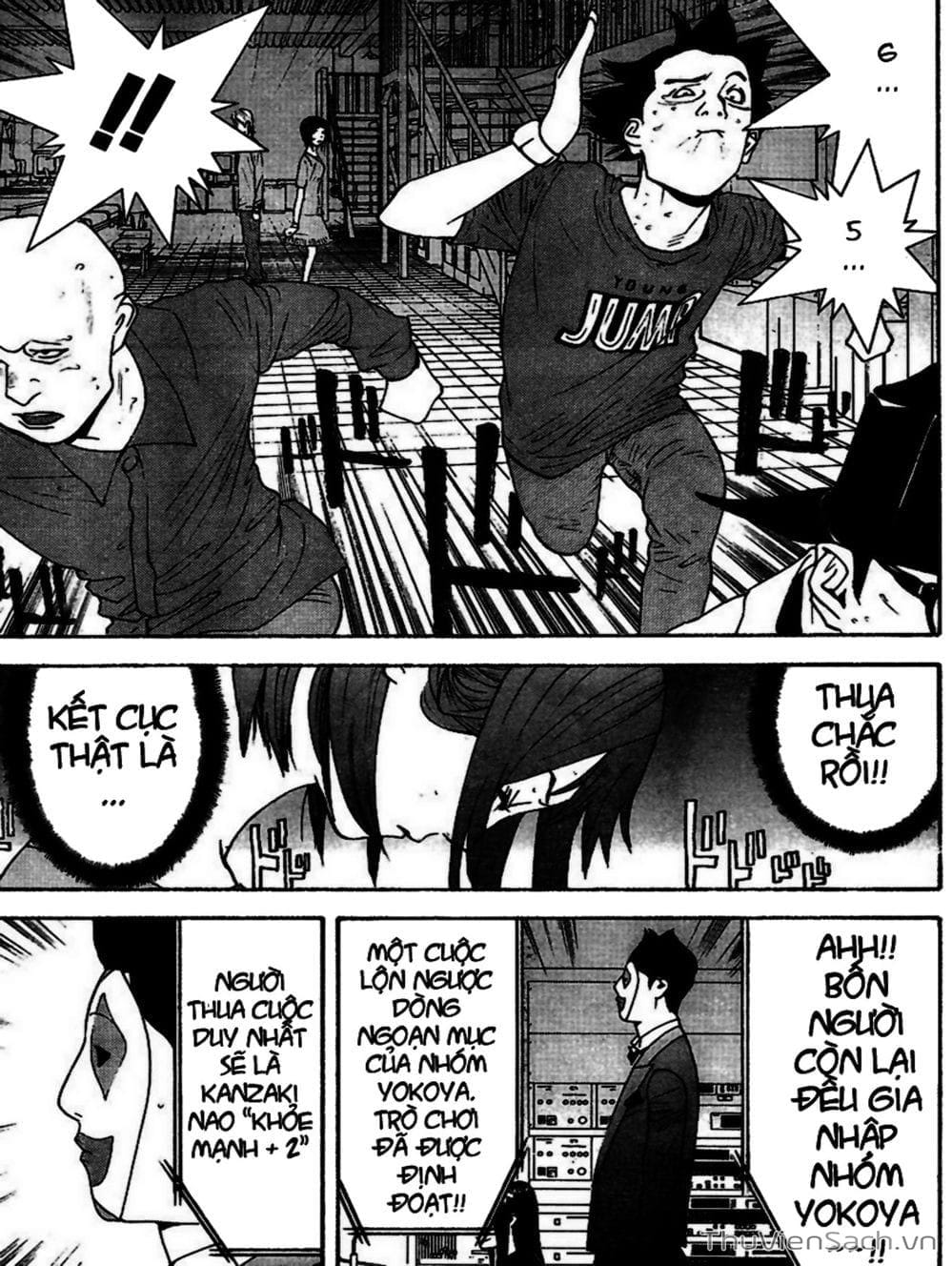 Truyện Tranh Trò Chơi Dối Trá - Liar Game trang 4