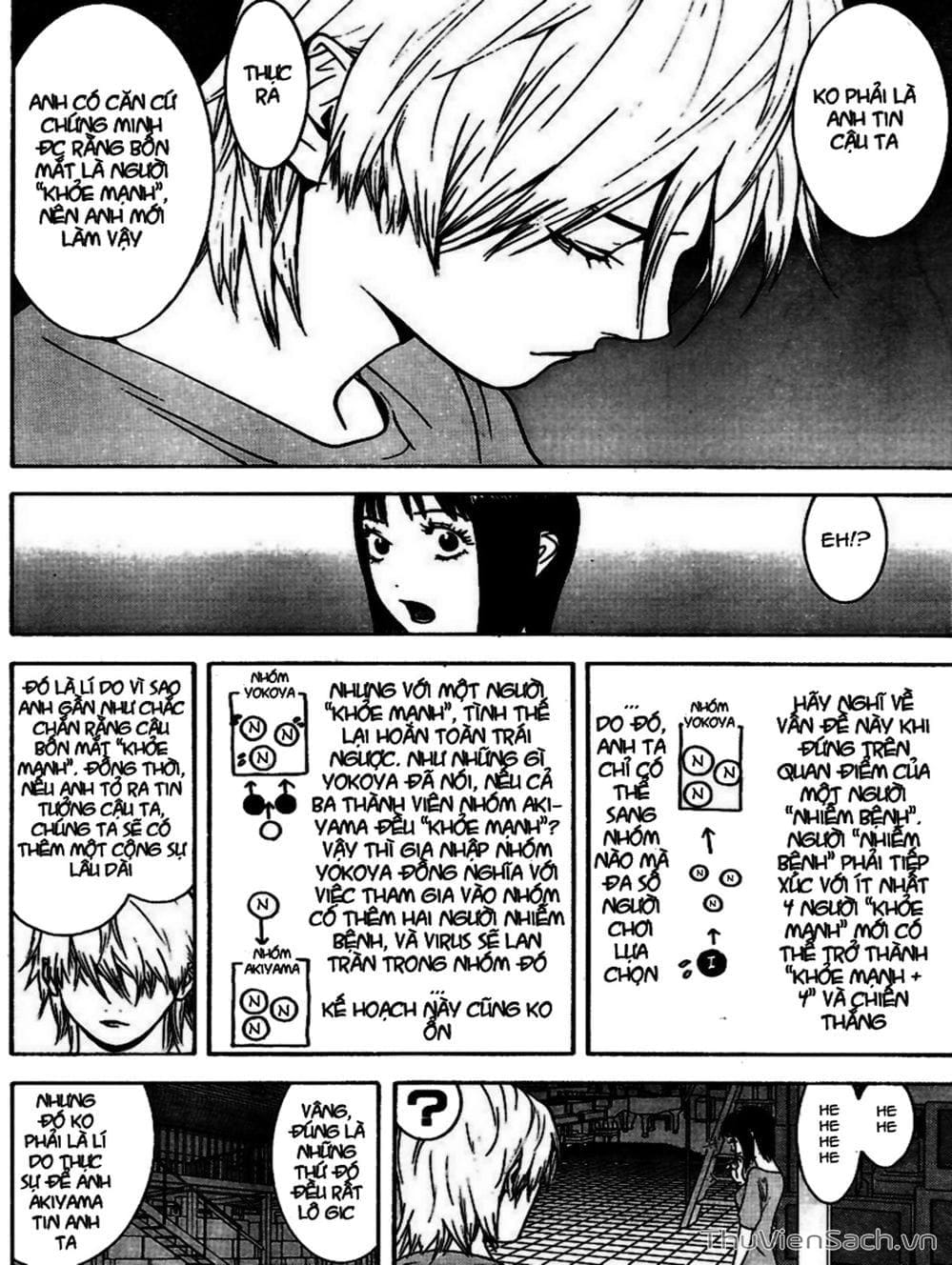 Truyện Tranh Trò Chơi Dối Trá - Liar Game trang 4