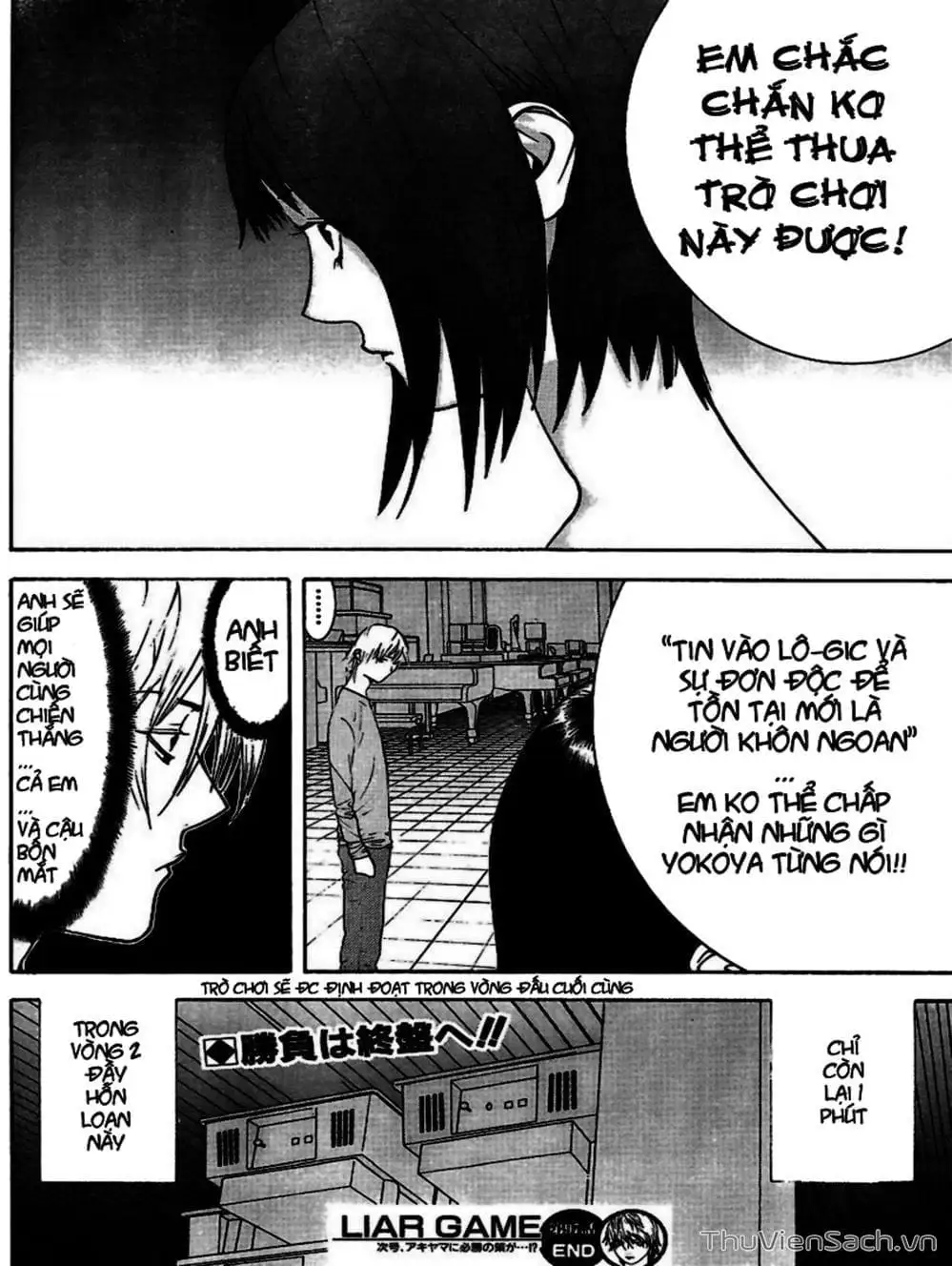 Truyện Tranh Trò Chơi Dối Trá - Liar Game trang 4