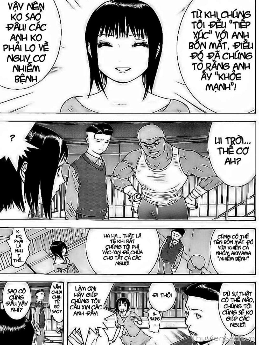 Truyện Tranh Trò Chơi Dối Trá - Liar Game trang 4