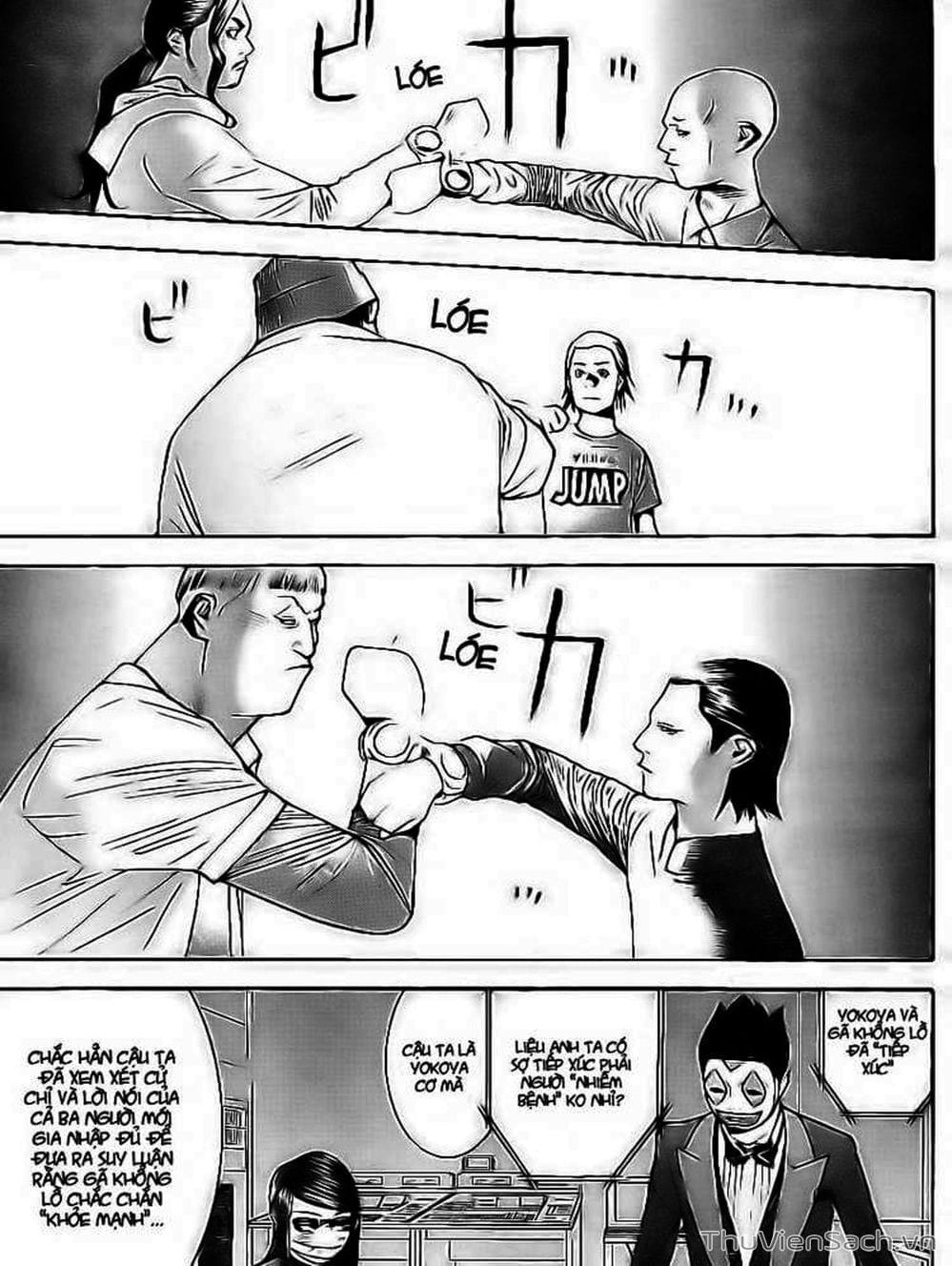 Truyện Tranh Trò Chơi Dối Trá - Liar Game trang 4