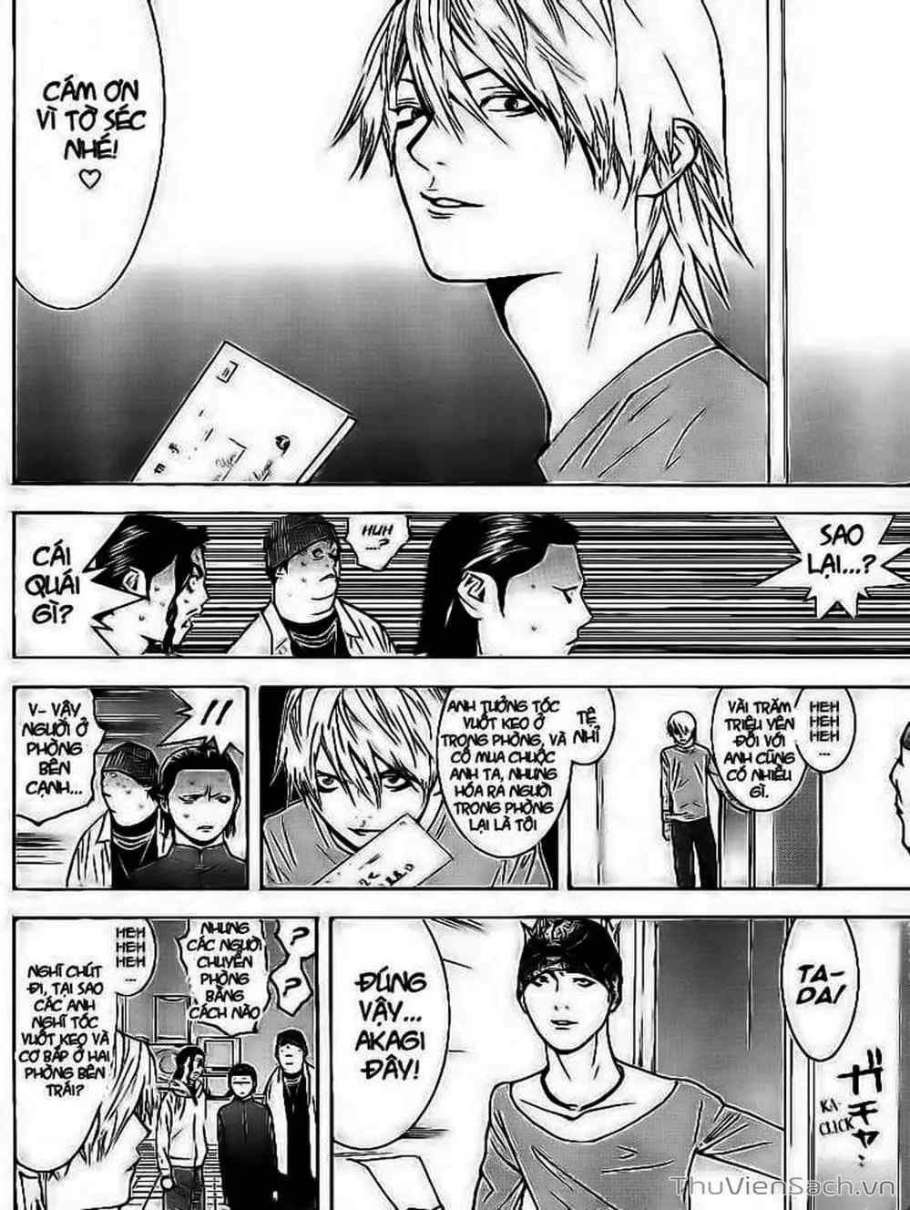 Truyện Tranh Trò Chơi Dối Trá - Liar Game trang 4