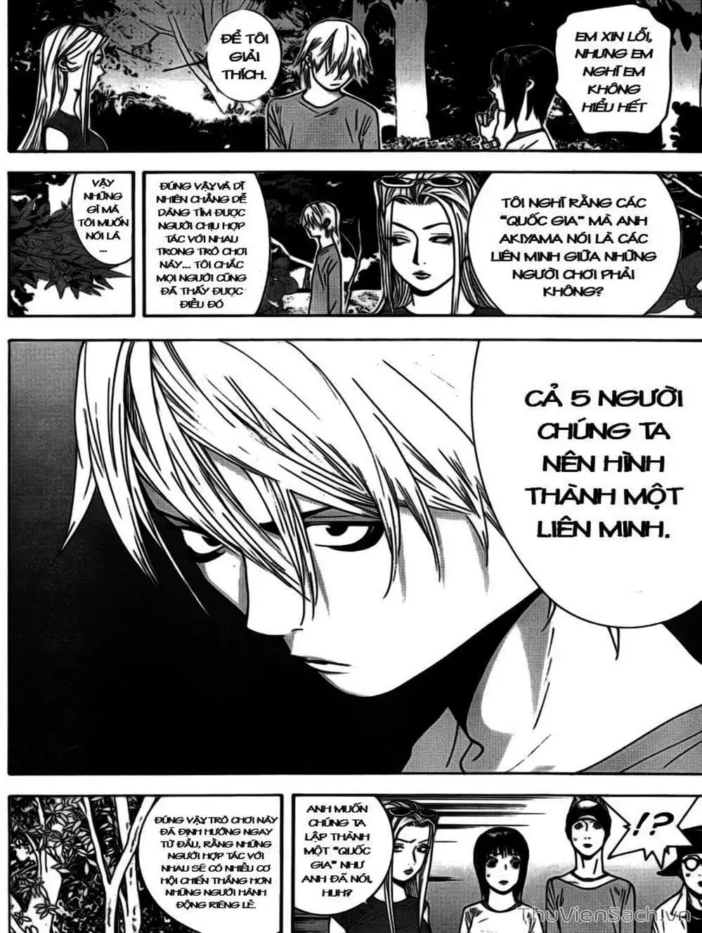 Truyện Tranh Trò Chơi Dối Trá - Liar Game trang 4