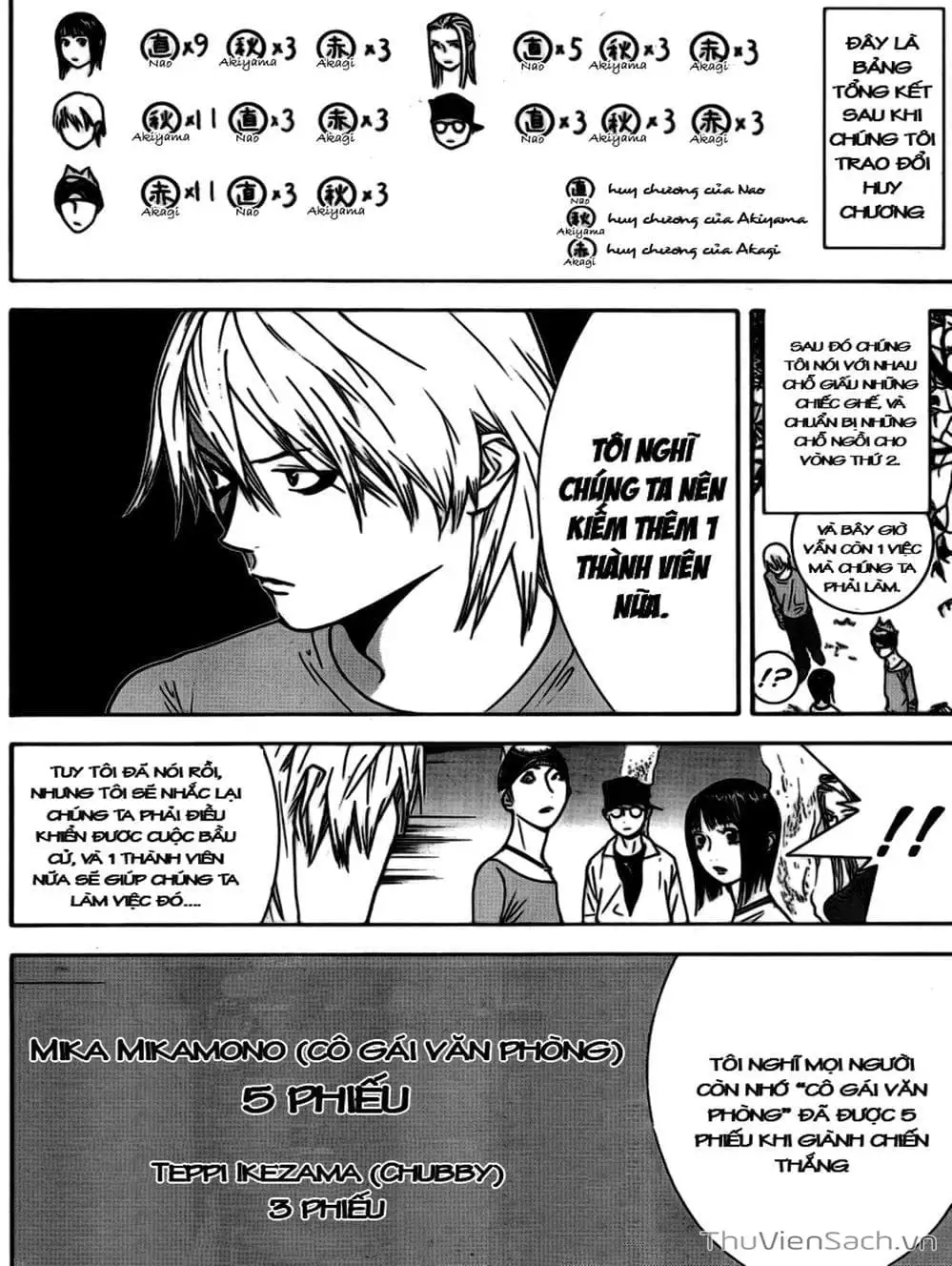 Truyện Tranh Trò Chơi Dối Trá - Liar Game trang 4