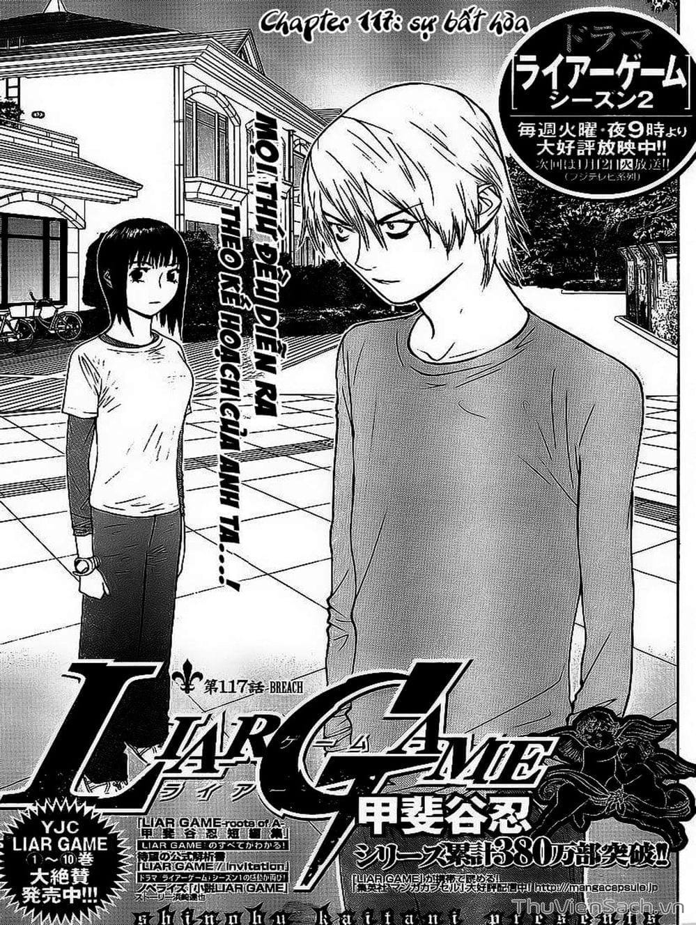 Truyện Tranh Trò Chơi Dối Trá - Liar Game trang 2295