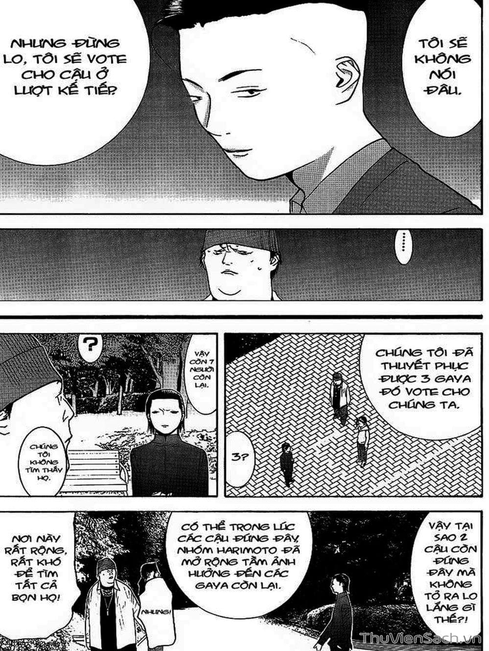 Truyện Tranh Trò Chơi Dối Trá - Liar Game trang 4