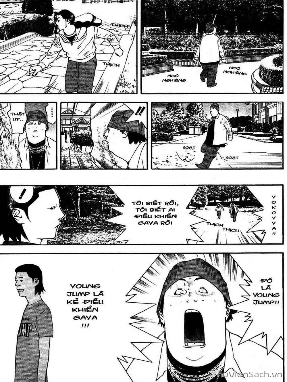 Truyện Tranh Trò Chơi Dối Trá - Liar Game trang 4