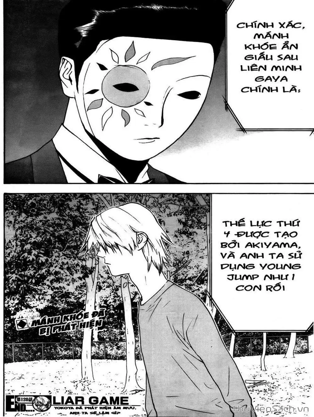 Truyện Tranh Trò Chơi Dối Trá - Liar Game trang 4