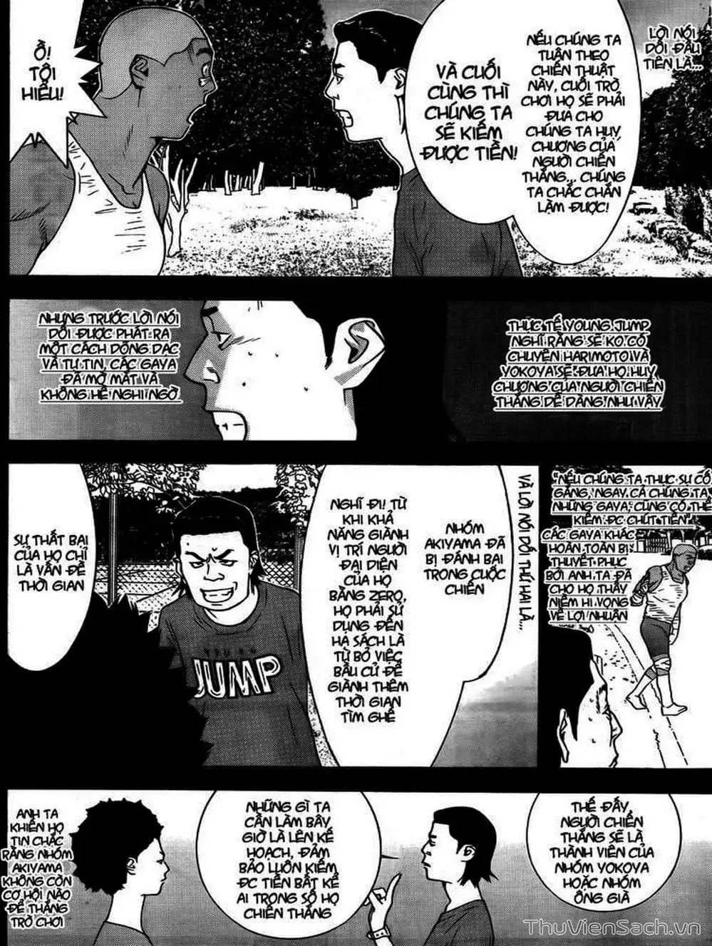 Truyện Tranh Trò Chơi Dối Trá - Liar Game trang 4