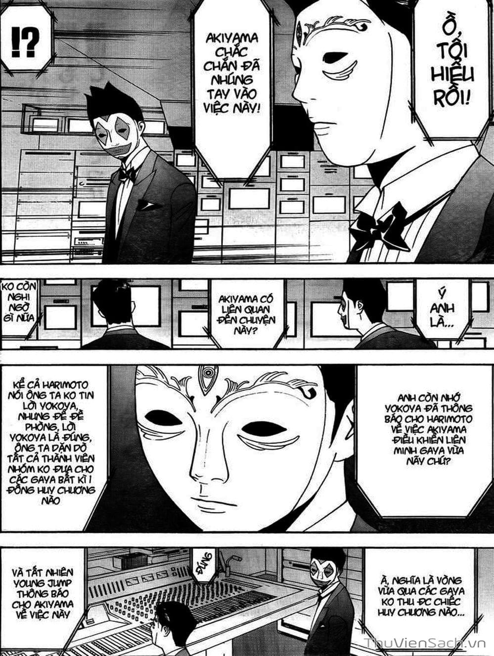 Truyện Tranh Trò Chơi Dối Trá - Liar Game trang 4