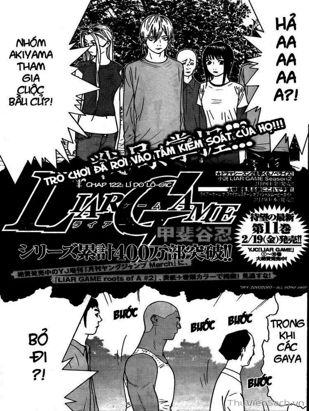 Truyện Tranh Trò Chơi Dối Trá - Liar Game trang 4