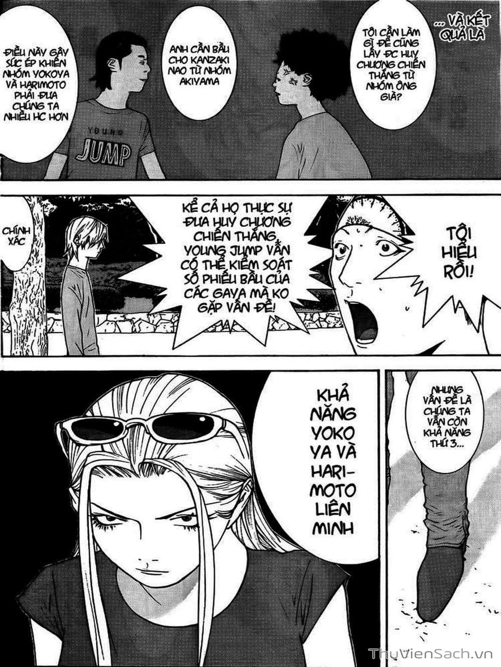 Truyện Tranh Trò Chơi Dối Trá - Liar Game trang 4