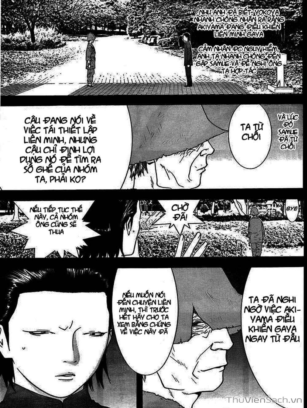 Truyện Tranh Trò Chơi Dối Trá - Liar Game trang 4