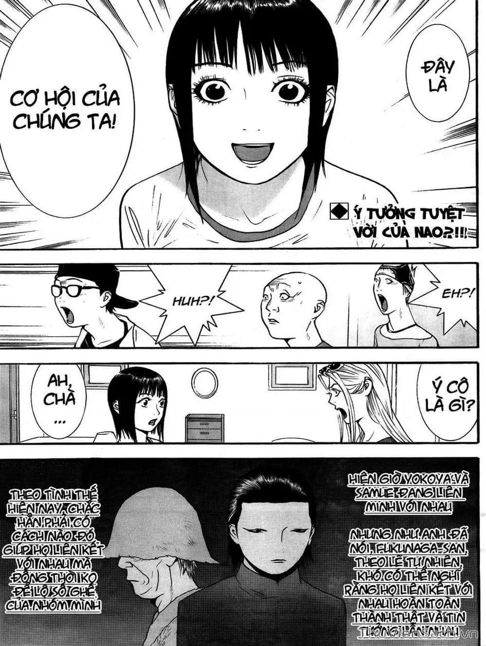 Truyện Tranh Trò Chơi Dối Trá - Liar Game trang 4