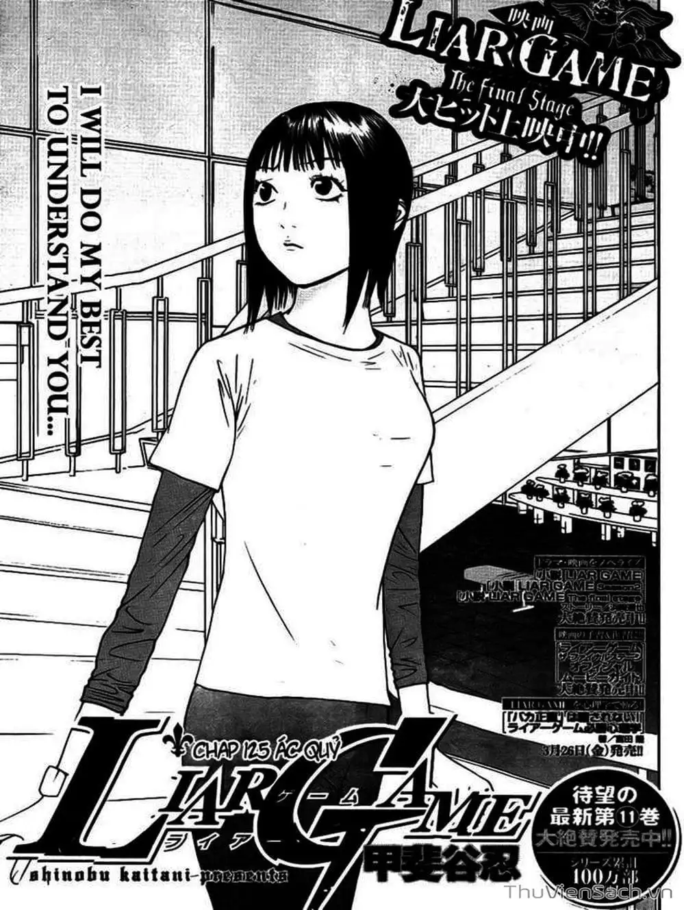 Truyện Tranh Trò Chơi Dối Trá - Liar Game trang 4