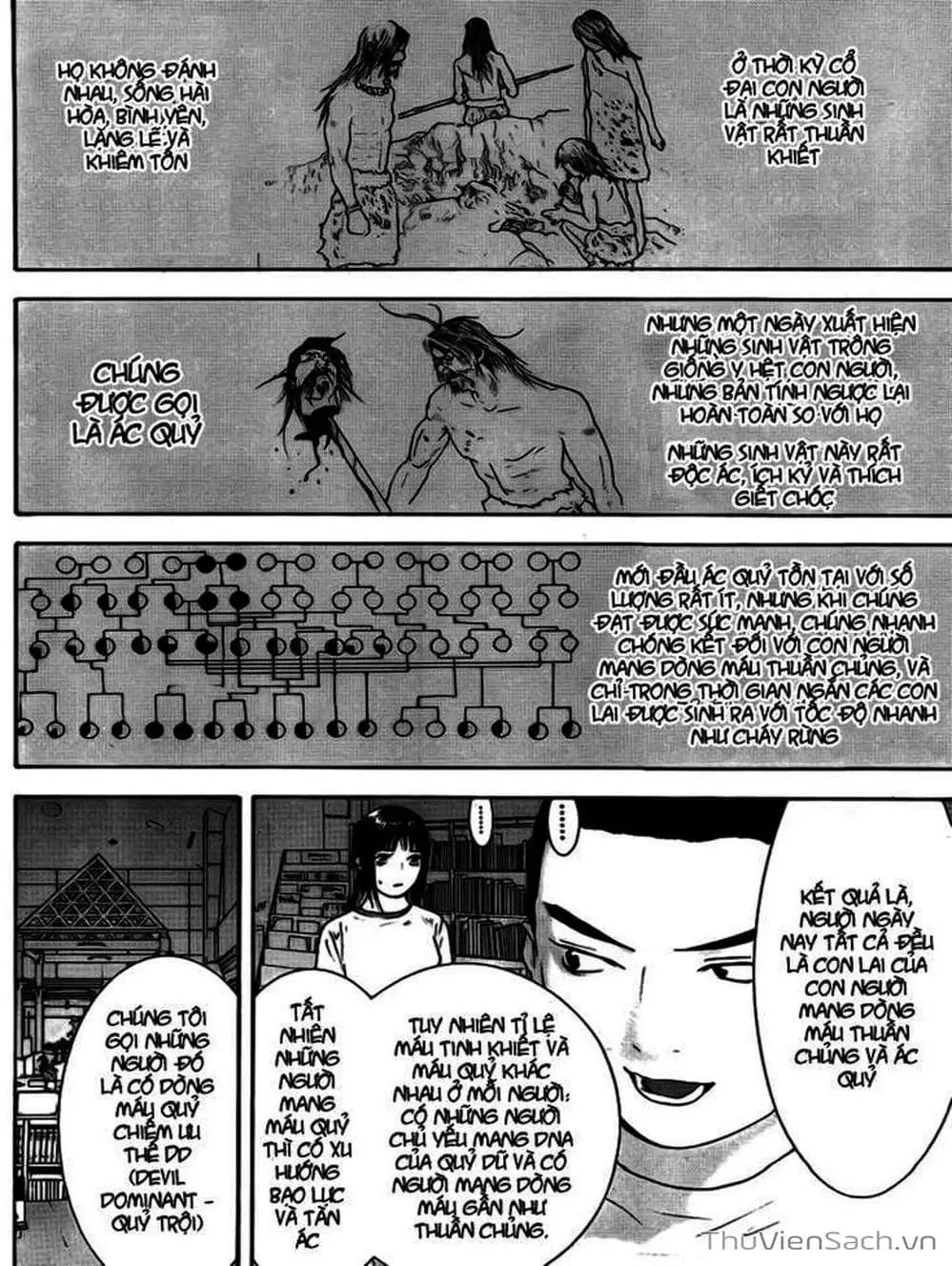 Truyện Tranh Trò Chơi Dối Trá - Liar Game trang 4