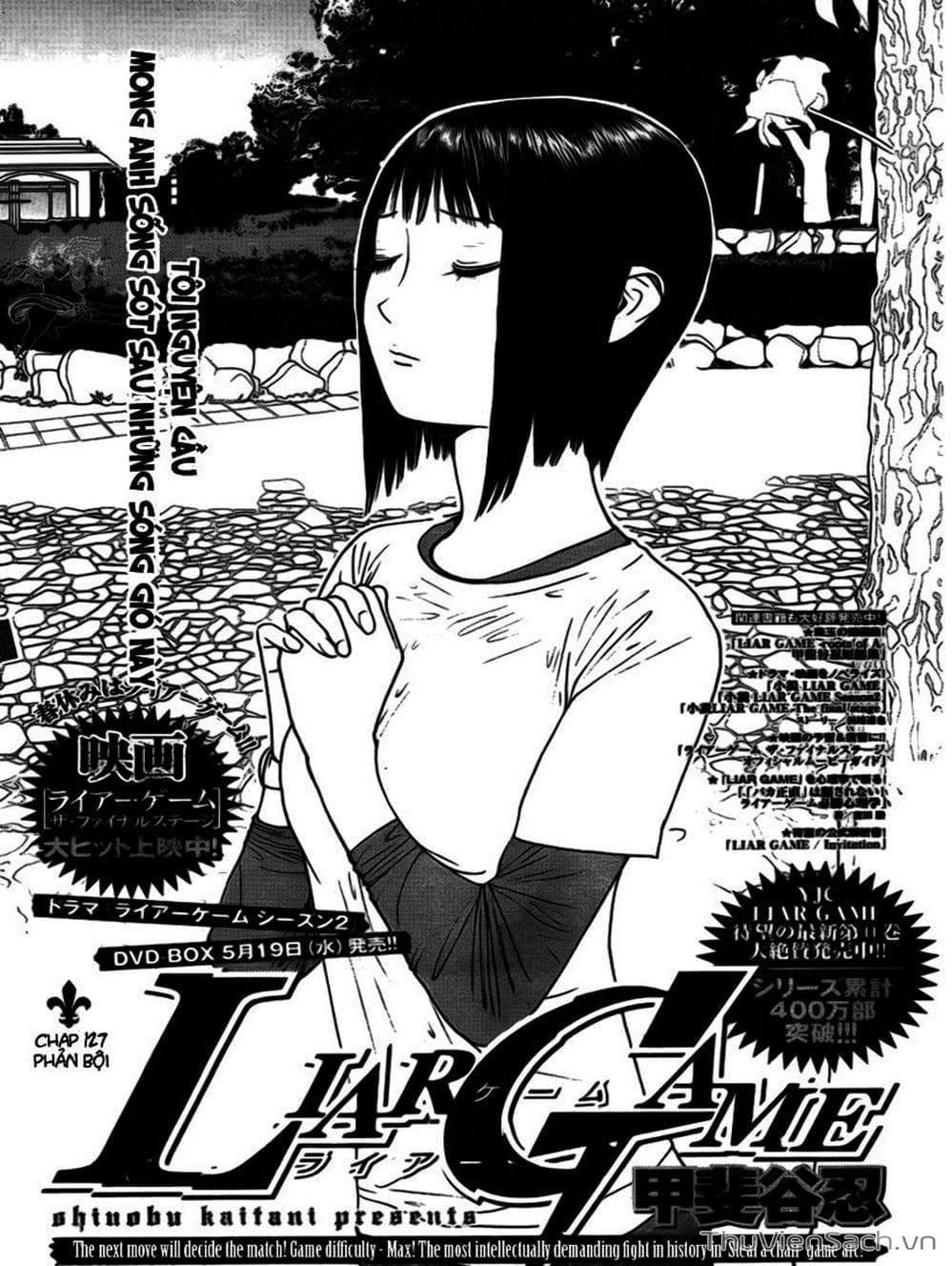 Truyện Tranh Trò Chơi Dối Trá - Liar Game trang 4