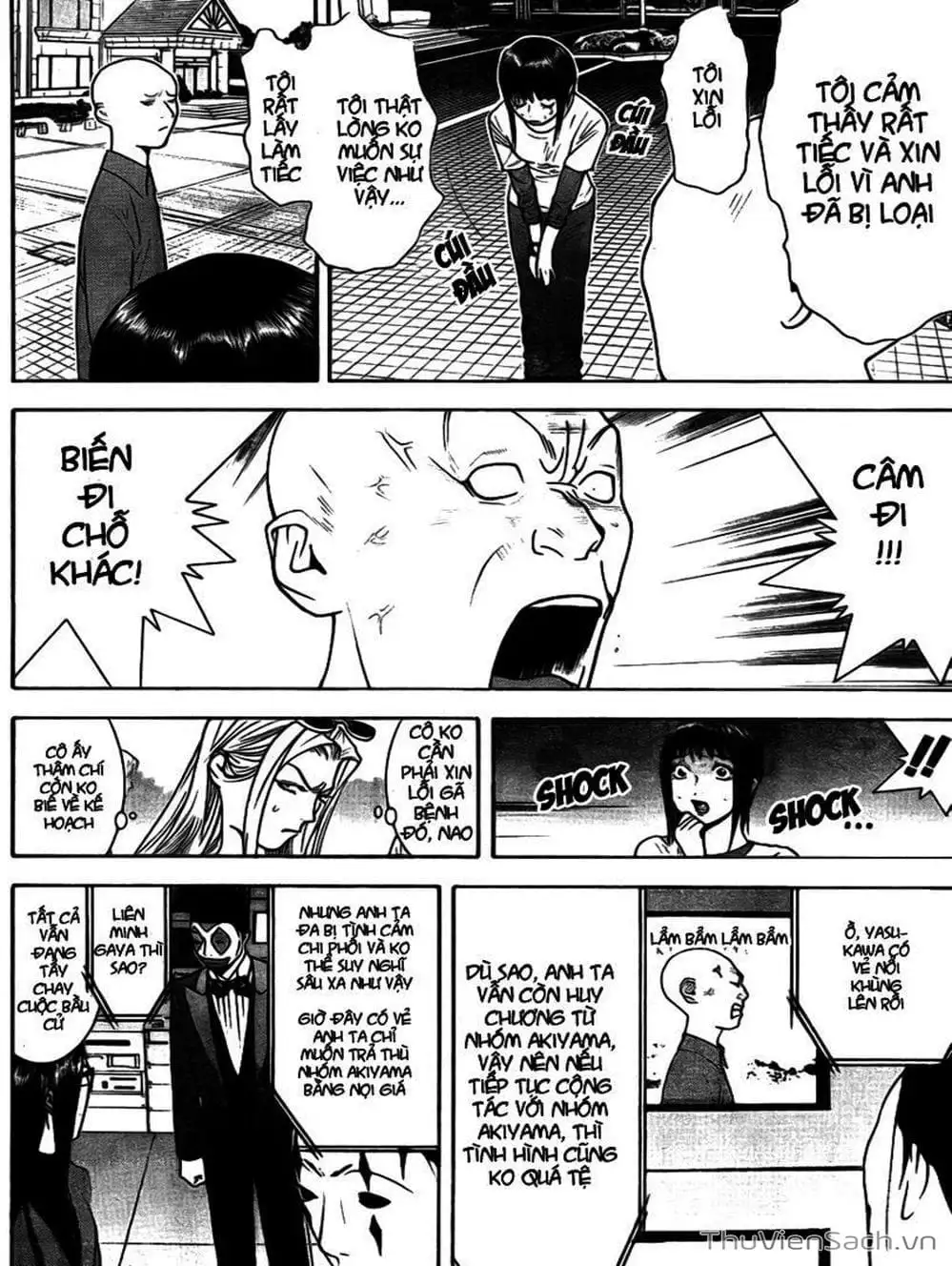 Truyện Tranh Trò Chơi Dối Trá - Liar Game trang 4