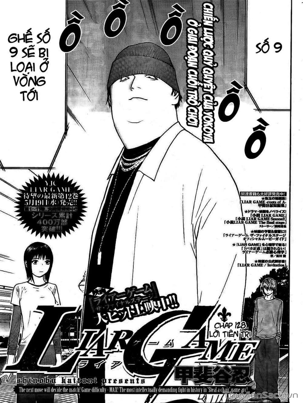 Truyện Tranh Trò Chơi Dối Trá - Liar Game trang 4